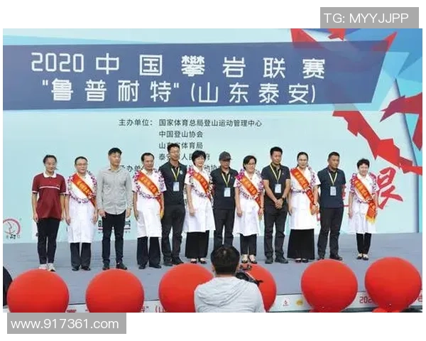 攀岩联赛点评：深圳街舞队的比赛经验表现