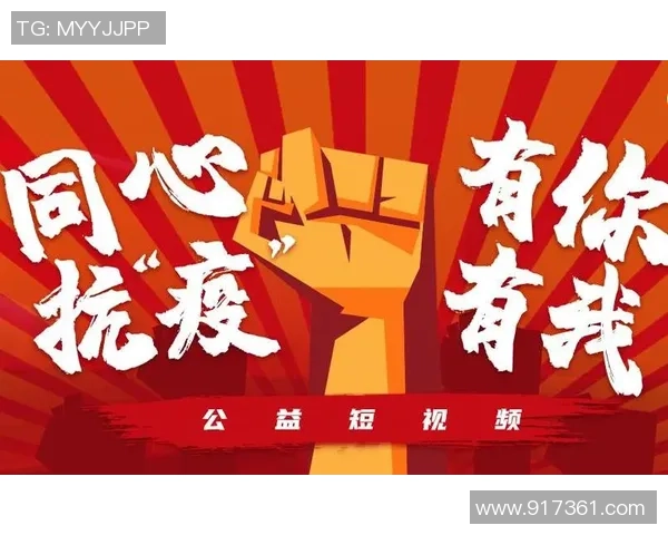 重磅专题：上海乒乓球队的进攻革新